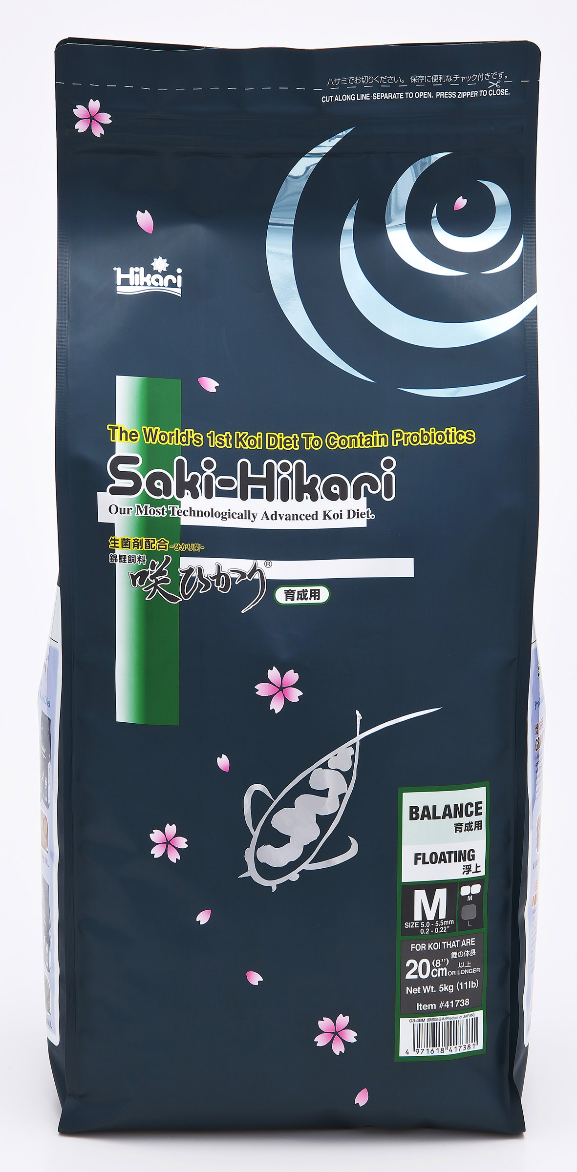 Saki Hikari Balance